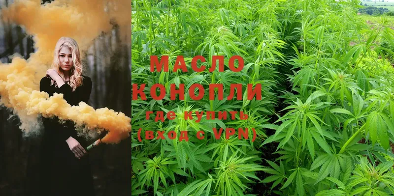 Купить закладку Нариманов A PVP  Меф  ГАШ  KRAKEN ТОР  Cocaine 